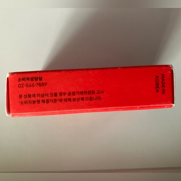 Ameli - PLAT LIPS 917 APRICOT CHEESE - Picture 5 of 5